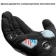 Рукавички повнопалі ROCKBROS S242 розмір XL Чорний - зображення 5