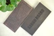 Динамическая доска садху для новичков прямоугольная 10 мм "SADHU BOARD" Double Black 218-005-084 - изображение 4
