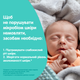 Шампунь-пінка Johnson's Baby Ніжність бавовни дитячий 300 мл (3574661427980) - зображення 9