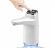 Электрическая помпа для воды Touch Intelligent Electric Water Pump - изображение 1