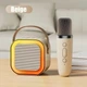 Портативная Bluetooth-колонка для караоке с беспроводной микрофоном и сабвуфером Бежевая - изображение 1