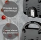 Бутербродниця 4 в 1 Мультимейкер Grant ST-780 1400 Вт (сендвічниця гриль вафельниця ліщина) Чорна - зображення 5
