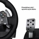Игровой руль Logitech G920 Драйвер Форс 941-000123 - изображение 2