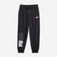 Spodnie dresowe damskie joggery Puma Power Colorblock Sweatpants Fl 67602501 M Czarne (4099683646595) - obraz 5