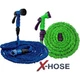 Шланг для полива X HOSE 60 м с распылителем, садовый шланг, поливочный шланг для сада - изображение 10