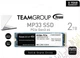 SSD накопичувач TEAM MP33 2 TB (TM8FP6002T0C101) - зображення 3