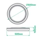 Светодиодный Smart светильник ARDERO AL6060ARD 72W 2700K-6500K CRISTAL круг - изображение 3