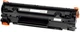 Картридж PrintPro NS Canon 737 MF211/MF229/MF231/MF232/MF237 (PP-C737NS) - изображение 1