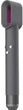 М'який силіконовий захисний чохол MAXPRO для Dyson Airwrap Complete Styler DY81 сірий - зображення 1