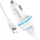 Зарядне автомобільне BOROFONE BZ14 Max (2USB 2.4A) Lightning Білий - изображение 1