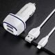 Зарядне автомобільне BOROFONE BZ14 Max (2USB 2.4A) Lightning Білий - изображение 4
