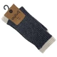 Шкарпетки жіночі Aytug 45024 Lambswool високі сірі Size 36-40 - зображення 2