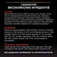 Сухой корм для кошек PRO PLAN Sterilised с лососем и рисом 400г - изображение 4