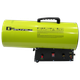 Газовая тепловая пушка Grunfeld GFAH-51T - изображение 2