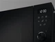 Микроволновая печь AEG MFB295DB - изображение 3