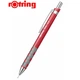 Карандаш механический Rotring Drawing TIKKY Red PCL 0,5 (R1904699) - изображение 3