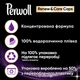 Капсули для прання Perwoll Renew Black для темних та чорних речей 12 шт. (9000101572155) - зображення 4