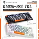 Механічна клавіатура з HOT-SWAP Machenike K500A-TKL 84Key, RED SWITCH, EN/UKR, RGB (K500-84R) - зображення 5