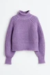 Светр H&M 0990911024 S Бузковий - зображення 6