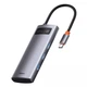 USB-хаб (концентратор) Baseus Metal Gleam Series 5-in-1 30Hz Version (Type-C to USB3.0*3, 4K HDMI, Type-C) - изображение 2