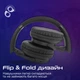 Навушники Promate LaBoca-Pro Black (laboca-pro.black) - зображення 5
