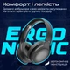 Навушники Promate LaBoca-Pro Black (laboca-pro.black) - зображення 6