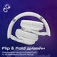 Навушники Promate LaBoca-Pro White (laboca-pro.white) - зображення 5