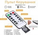 Гирлянда светодиодная роса штора водопад проволка 300 LED, 3х3 м (Золото) от USB с пультом - изображение 2