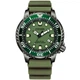 Годинник наручний CITIZEN BN0157-11X Сріблястий/Зелений. - зображення 7