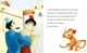 I love English. Aladdin. Моя перша бібліотечка англійською. 9786177563661 - зображення 3