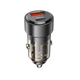 Автомобільний зарядний пристрій BOROFONE BZ20 Smart 38W dual port PD20W+QC3.0 car charger Transparent Black - изображение 1