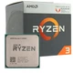 Процесcор AMD Ryzen 3 2200G 3.7 GHz. 4 ядра/4 потока. Soket AM4. Tray - изображение 1