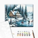 Картина по номерам Зимние каникулы 40x50 BS53846 - изображение 2
