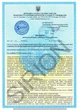Спрей для дезінфекції шкіри з пробіотиками Sviteco PPG 100 мл - зображення 3