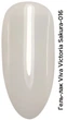 Гель-лак Viva Victoria Sakura 016 (15 мл) - изображение 4
