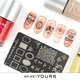 Тілесний лак для стемпінгу :YOURS Nude Nature 15 мл - зображення 2