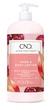 Лосьон для рук и тела CND Scentsations Вишня и мускатный орех 976 мл - изображение 1