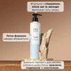 Зволожувальний лосьйон для рук і ніг CND Pro Skincare Hydrating Lotion 100 мл - зображення 6
