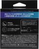 Автолампы cветодиодные PIAA LED Gen4 H1 6600K комплект 2 шт - изображение 5