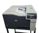 БФП HP Color LaserJet Pro CP5225 A3 Б/В - изображение 2