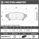 Тормозные колодки Friction Master MKD1391 Toyota,Lexus - изображение 2
