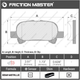 Тормозные колодки Friction Master MKD828 Toyota - изображение 3