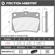 Тормозные колодки Friction Master MKD733 Mitsubishi - изображение 3