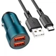 Зарядне автомобільне BOROFONE BZ19 Wisdom (2USB 2.4A) Type-C Синій - изображение 1