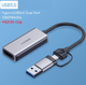 Внешняя карта видеозахвата Hagibis-01 4К USB 3.0 HDMI USB/Type-C поддержка Xbox PS4/5 - изображение 4