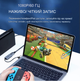 Внешняя карта видеозахвата Hagibis-01 4К USB 3.0 HDMI USB/Type-C поддержка Xbox PS4/5 - изображение 5