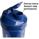 Шейкер спортивный SmartShake Lite 1000ml Glossy-Navy Blue (10611402) - изображение 3
