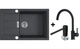 Комплект: Кухонна мийка Franke Sirius 2.0 S2D 611-78 XL (143.0621.335)+Кухонний змішувач Franke Lina (115.0626.019)+Дозатор миючих засобів Franke Comfort (112.0652.763) - зображення 1