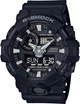 Наручные часы Casio G-Shock GA-700-1B - изображение 1