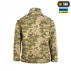 Кітель M-TAC Army MM14 Size XS - изображение 4